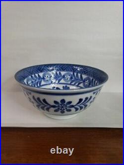 Porcelain China Dynasty White Blue Rice Bowl Signed China Blue White