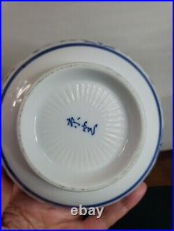 Porcelain China Dynasty White Blue Rice Bowl Signed China Blue White