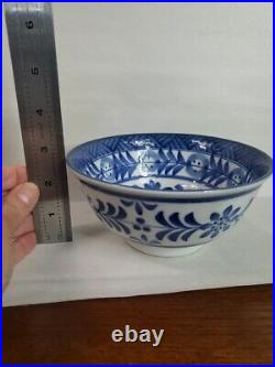 Porcelain China Dynasty White Blue Rice Bowl Signed China Blue White