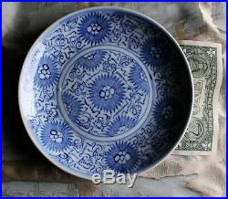 Possible Chinese Blue & White Diana Cargo Shipwreck(1817)Starburst Pattern Plate