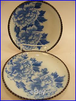 Pr. Japanese Imari Peony Plates 7 1/2, Blue & White c. 1875