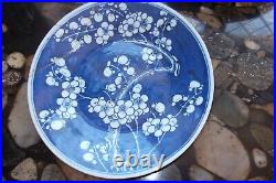 Qing Chinese Porcelain 25.3cm Blue + White Prunus Blossom Pattern Plate + Leaves