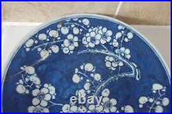 Qing Chinese Porcelain 25.3cm Blue + White Prunus Blossom Pattern Plate + Leaves