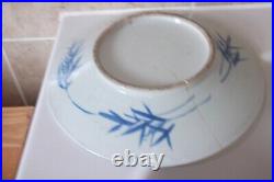 Qing Chinese Porcelain 25.3cm Blue + White Prunus Blossom Pattern Plate + Leaves