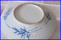 Qing Chinese Porcelain 25.3cm Blue + White Prunus Blossom Pattern Plate + Leaves