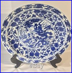 Qing Dynasty Blue & White Dragon Phoenix Yongzheng Charger Pair 18th Century