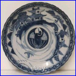 Qing Dynasty Daoguang Blue & White Phoenix Pagodas Landscape Dish