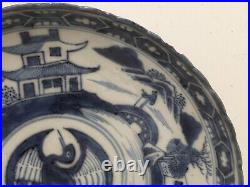 Qing Dynasty Daoguang Blue & White Phoenix Pagodas Landscape Dish