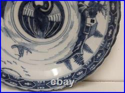 Qing Dynasty Daoguang Blue & White Phoenix Pagodas Landscape Dish