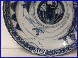 Qing Dynasty Daoguang Blue & White Phoenix Pagodas Landscape Dish