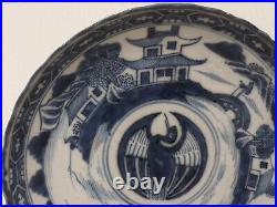 Qing Dynasty Daoguang Blue & White Phoenix Pagodas Landscape Dish