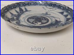 Qing Dynasty Daoguang Blue & White Phoenix Pagodas Landscape Dish