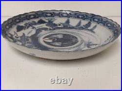 Qing Dynasty Daoguang Blue & White Phoenix Pagodas Landscape Dish