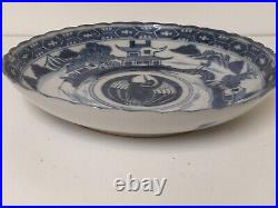 Qing Dynasty Daoguang Blue & White Phoenix Pagodas Landscape Dish