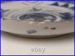 Qing Dynasty Daoguang Blue & White Phoenix Pagodas Landscape Dish