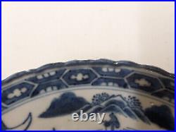 Qing Dynasty Daoguang Blue & White Phoenix Pagodas Landscape Dish