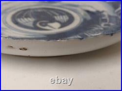 Qing Dynasty Daoguang Blue & White Phoenix Pagodas Landscape Dish