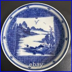 Qing Dynasty Kangxi Blue And White Ceramic Plate Chinese Jingdezhen Porcelain