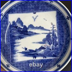 Qing Dynasty Kangxi Blue And White Ceramic Plate Chinese Jingdezhen Porcelain