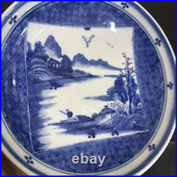 Qing Dynasty Kangxi Blue And White Ceramic Plate Chinese Jingdezhen Porcelain