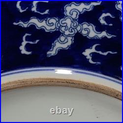 Qing Dynasty Kangxi Blue and White Dragon Pattern Plate Jingdezhen Porcelain, Ch
