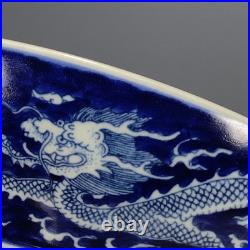 Qing Dynasty Kangxi Blue and White Dragon Pattern Plate Jingdezhen Porcelain, Ch