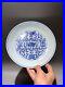 Qing Dynasty Kangxi (Guaranteed) Blue and White Eight Immortals Plate