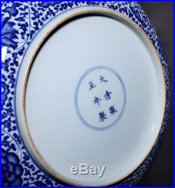 Qing Dynasty Rare Old China Blue and White Porcelain Plate Mark YongZheng FA876