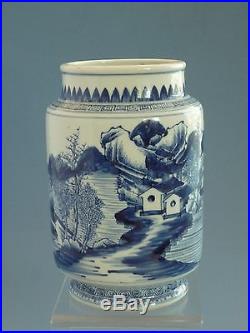 Qing Dynasty(Yong Zheng)blue and white vase