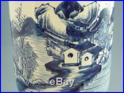 Qing Dynasty(Yong Zheng)blue and white vase