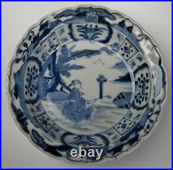 Qing Go Shonzui Dish Blue & White Porcelain Antique Chinese Tea Ceremony Plate