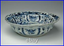 Qing Go Shonzui Dish Blue & White Porcelain Antique Chinese Tea Ceremony Plate