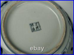 Qing Go Shonzui Dish Blue & White Porcelain Antique Chinese Tea Ceremony Plate