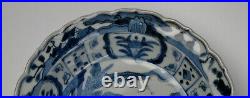 Qing Go Shonzui Dish Blue & White Porcelain Antique Chinese Tea Ceremony Plate