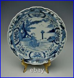 Qing Go Shonzui Dish Blue & White Porcelain Antique Chinese Tea Ceremony Plate