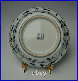 Qing Go Shonzui Dish Blue & White Porcelain Antique Chinese Tea Ceremony Plate