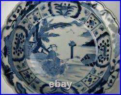 Qing Go Shonzui Dish Blue & White Porcelain Antique Chinese Tea Ceremony Plate