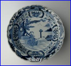 Qing Go Shonzui Dish Blue & White Porcelain Antique Chinese Tea Ceremony Plate