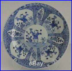 RARE 17-18th C Blue & White Chinese Kangxi Porcelain Plate 8.875