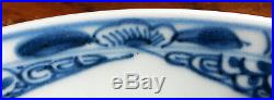 RARE 17-18th C Blue & White Chinese Kangxi Porcelain Plate 8.875