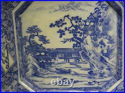 RARE 19 c EDO JAPANESE BLUE & WHITE TRANSFERWARE IZEGARA PLATE