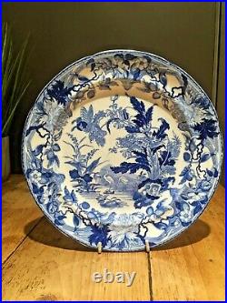 RARE ANTIQUE c1825 WEDGWOOD CRANE PATTERN CABINET PLATE BLUE & WHITE CHINOISERIE