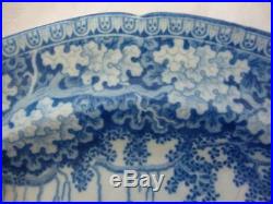 RARE Antique Rogers Staffordshire Blue & White MONOPTEROS Plate c1784-1835