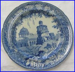 RARE Antique Rogers Staffordshire Blue & White MONOPTEROS Plate c1784-1835 #2