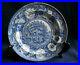 RARE BLUE & WHITE TRANSFERWARE PLATE TULIP BORDER PUNTING RIVER CHERWELL c. 1825