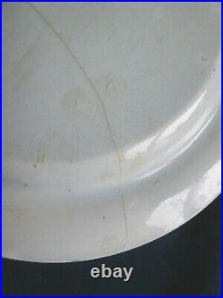 RARE BLUE & WHITE TRANSFERWARE PLATE TULIP BORDER PUNTING RIVER CHERWELL c. 1825