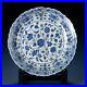RARE Chinese Antique Ming Dynasty Yongle Blue and White Porcelain Plate Bowl