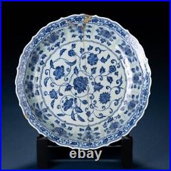 RARE Chinese Antique Ming Dynasty Yongle Blue and White Porcelain Plate Bowl