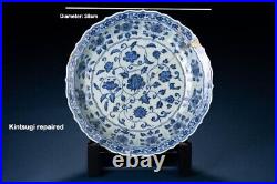 RARE Chinese Antique Ming Dynasty Yongle Blue and White Porcelain Plate Bowl
