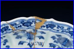 RARE Chinese Antique Ming Dynasty Yongle Blue and White Porcelain Plate Bowl